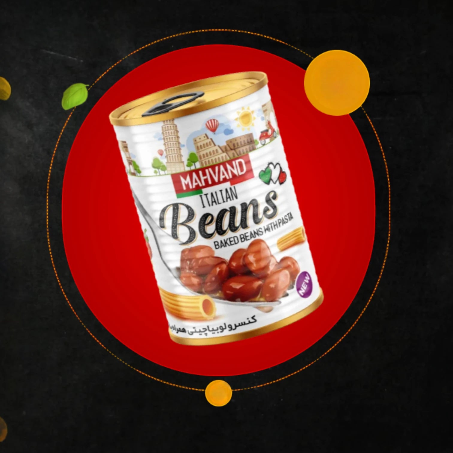 Mahvand Baked Beans with Pasta – Ready-to-Eat Savory Meal | With Chickpeas, Tomato Sauce & Aromatic Herbs - Damoo