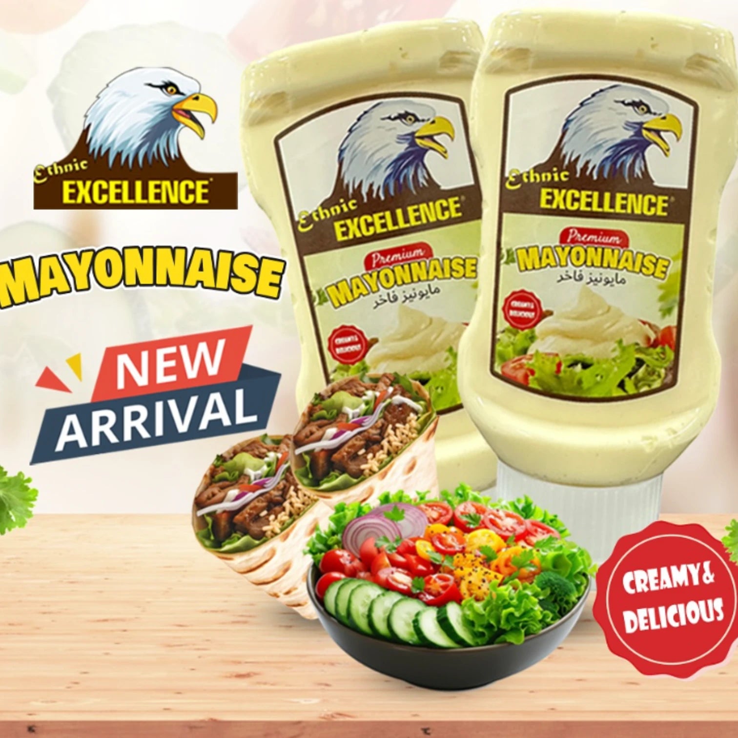 Excellence Mayonnaise – 315ML of Creamy Perfection for Sandwiches, Salads & Dips - Damoo