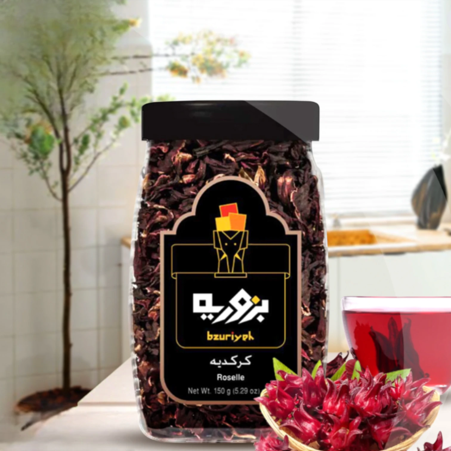Bzuriyeh Roselle - Dried Hibiscus Flowers | Ruby Red Herbal Tea | Caffeine-Free & Rich in Antioxidants - Damoo
