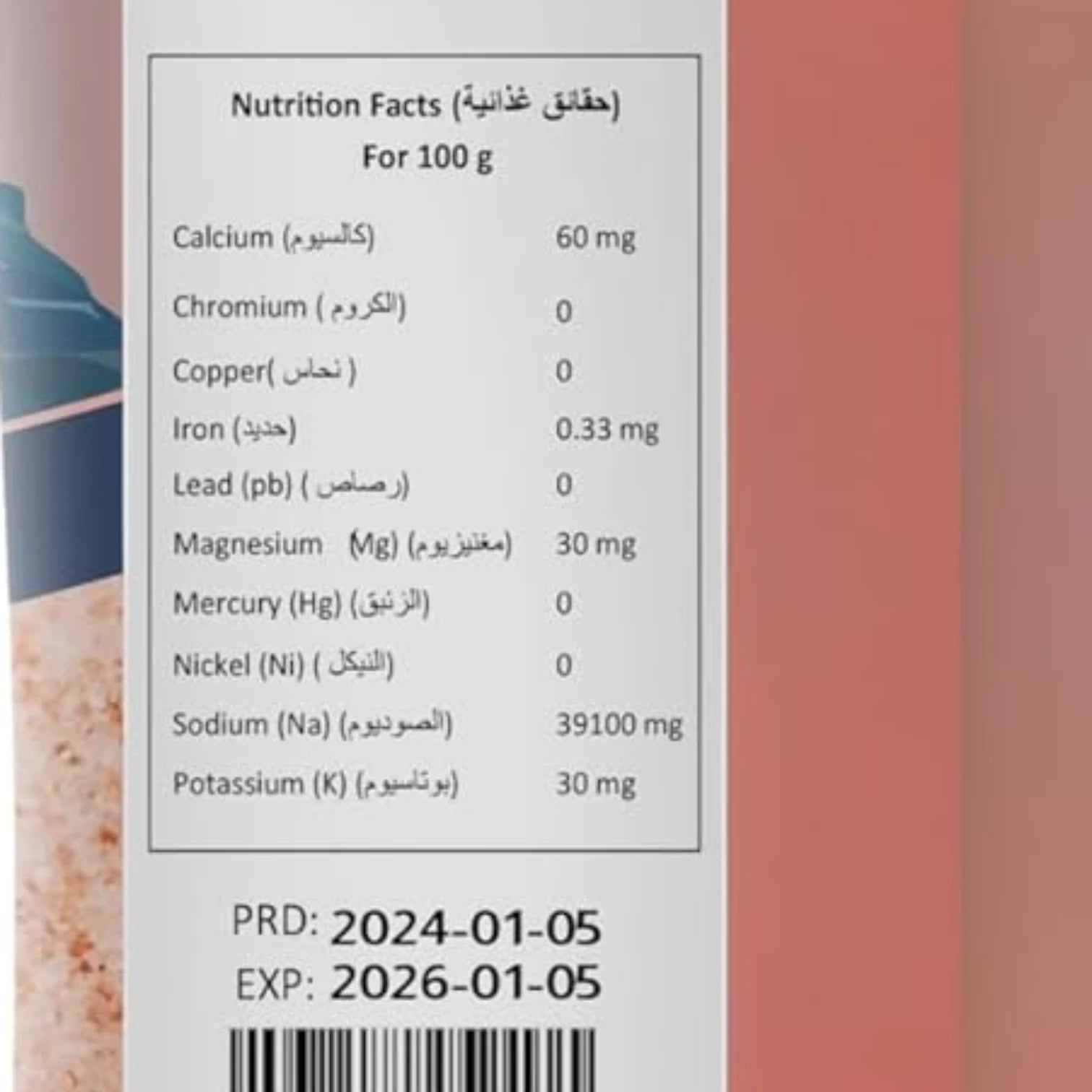 Vida Food Himalayan Pink Salt – 1kg Natural Mineral-Rich Salt for Everyday Cooking & Wellness - Damoo