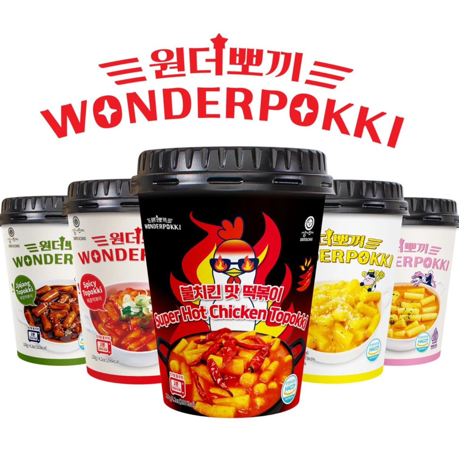 Wonderpokki Seoul Oasis Hot Spicy Premium Korean Topokki Rice Cake | Authentic Spicy topokki with Chewy Rice Cakes & Bold Korean Sauce | Instant Meal or Snack - Damoo