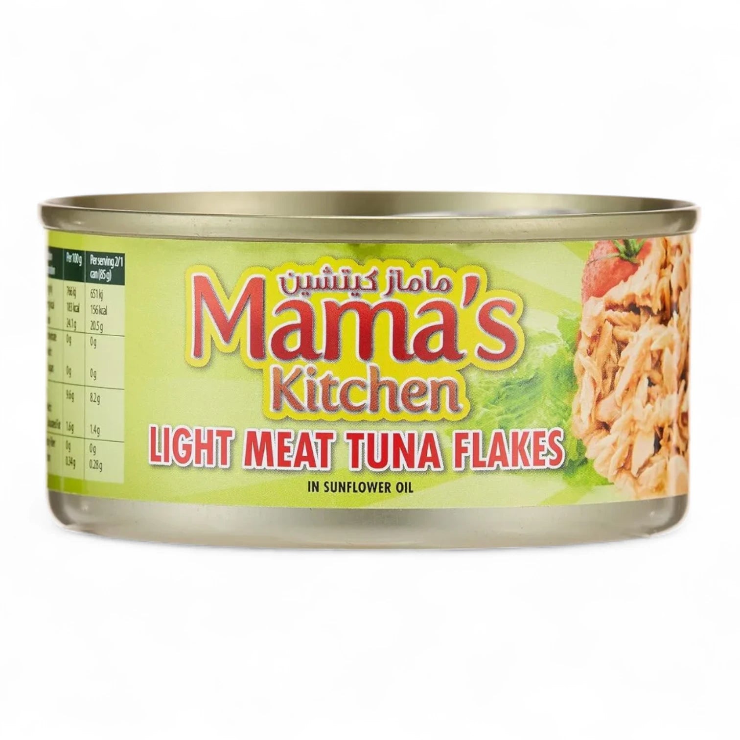 Mama’s Kitchen Light Meat Tuna Flakes in Sunflower Oil – 3 x 185g | Ready-to-Eat, Heart-Friendly, High-Protein Tuna for Everyday Meals & Keto Recipes - Damoo