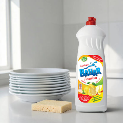 Bahar Max Power Liquid Dishwashing Detergent Lemon Scent, Grease Cutting Dish Wash Liquid for Pots Plates Utensils, 2 x 900ml Pack Offer - Damoo