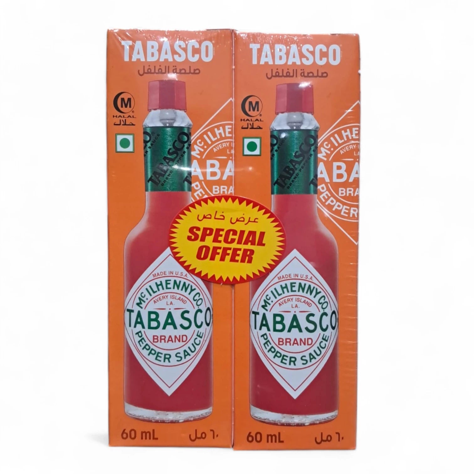 Tabasco Original Red Pepper Sauce – 2x60ml | Aged, Authentic, Spicy & Gluten-Free - Damoo
