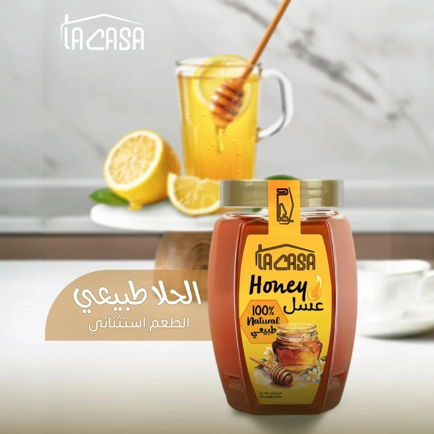 La Casa 100% Natural Honey – Pure & Unfiltered Premium Quality Raw Honey in Glass Jar, 1KG – Ideal for Daily Use, Cooking, and Wellness - Damoo
