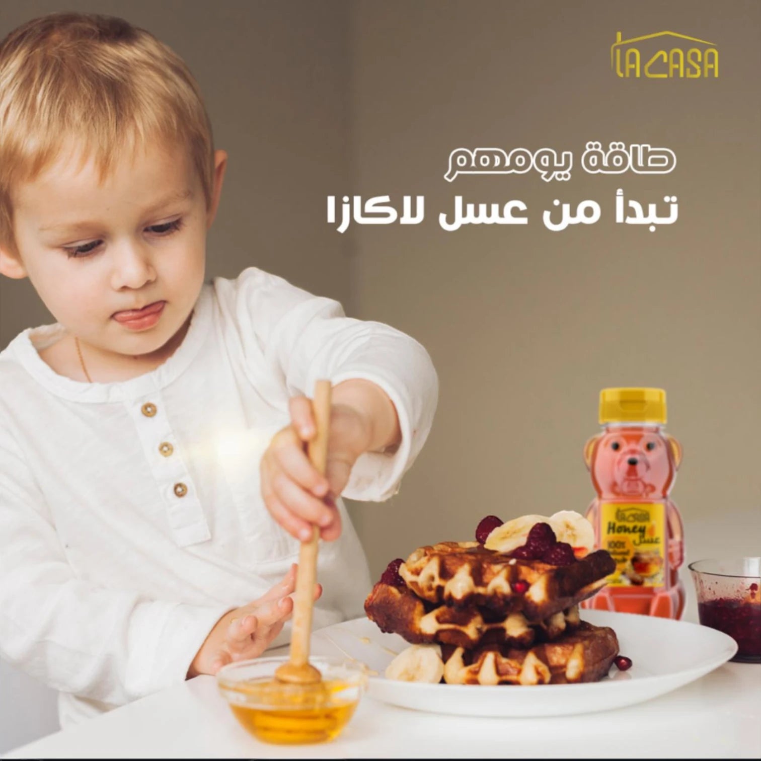 La Casa 100% Natural Honey in Bear Bottle – Pure Raw Honey, 340g Squeeze Bottle for Kids & Daily Use | No Additives, Easy Pour - Damoo