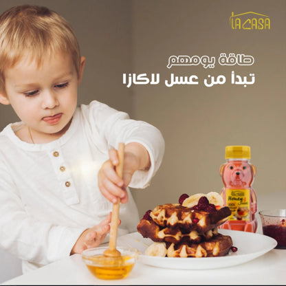 La Casa 100% Natural Honey in Bear Bottle – Pure Raw Honey, 340g Squeeze Bottle for Kids & Daily Use | No Additives, Easy Pour - Damoo