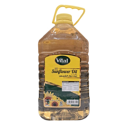 Vital 100% Pure Sunflower Oil 5 Liter x 4 | Healthy Cooking Oil for Frying, Baking & Everyday Use | Rich in Vitamin E & Omega-6 | Light, Non-Greasy, Cholesterol-Free | UAE Product - Damoo