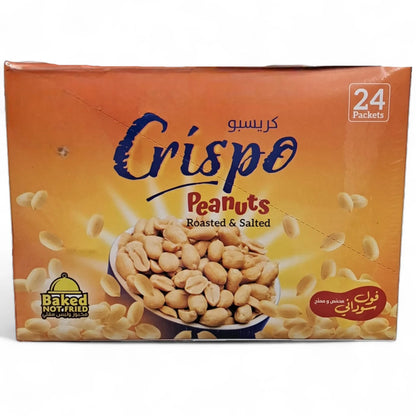 Crispo Crunchy Roasted Peanuts with Salt – 13g x 24 Packs | Premium Quality | Lightly Salted & Roasted | Perfect for On-the-Go Snacking - Damoo