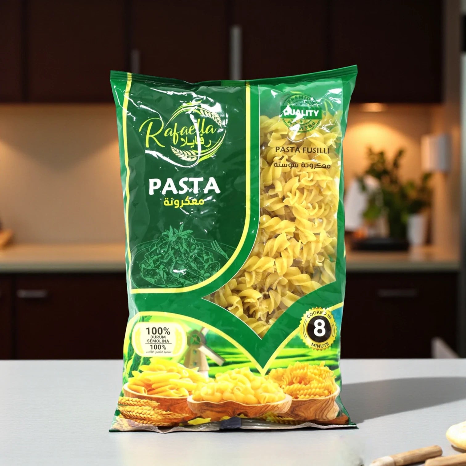 Rafaella Fusilli Pasta 400g x 3 Pack | Premium Spiral Pasta from 100% Durum Wheat Semolina | Cooks in 8 Minutes | Authentic Italian Style - Damoo