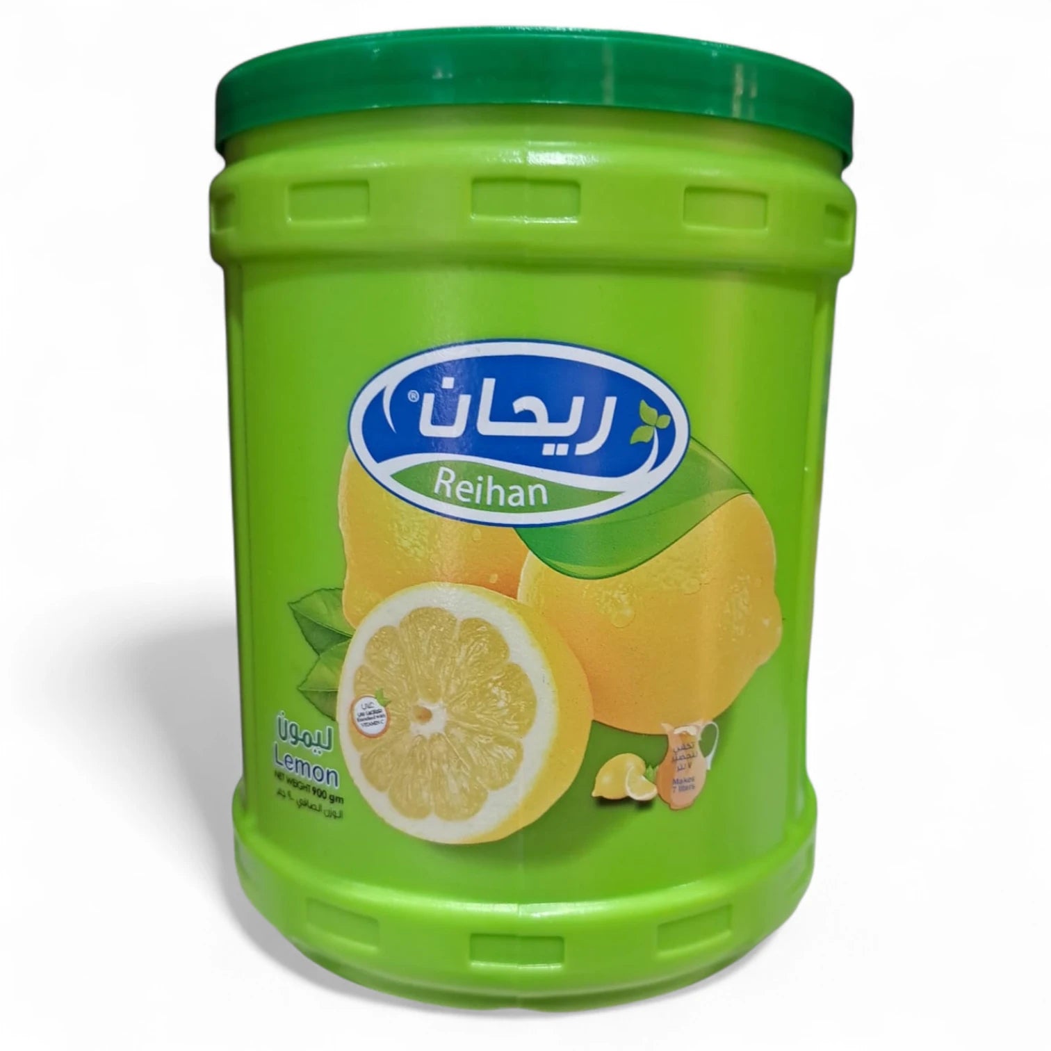 Reihan Instant Guava Drink Powder – 900g Canister | Refreshing Tropical Fruit Beverage | Made in Saudi Arabia | Quick Mix Juice Powder for Families, Parties & Daily Hydration - Damoo