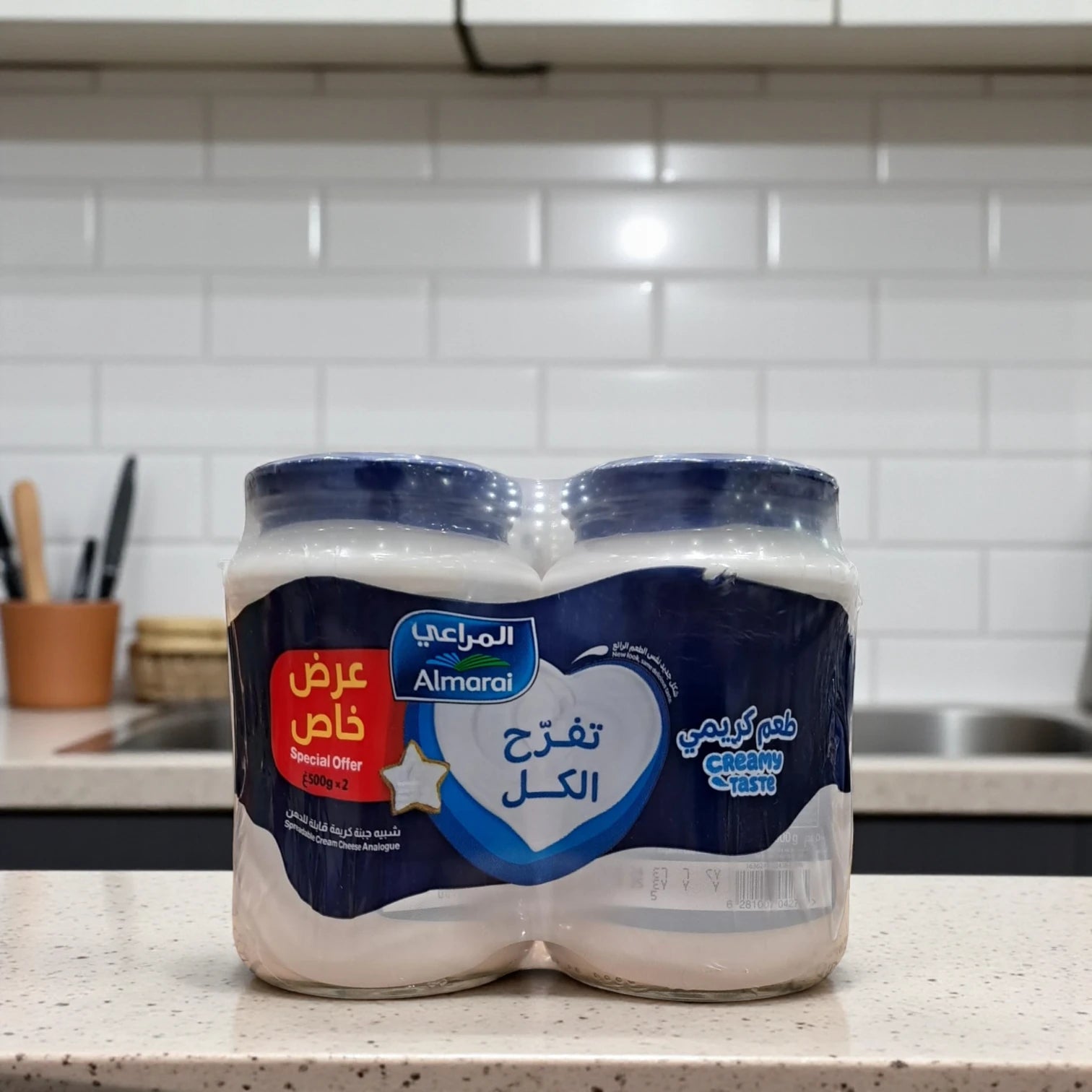 Almarai Processed Cream Cheese 2 x 500g – Creamy Spreadable Cheese in Glass Jars | Special Offer Pack - Damoo