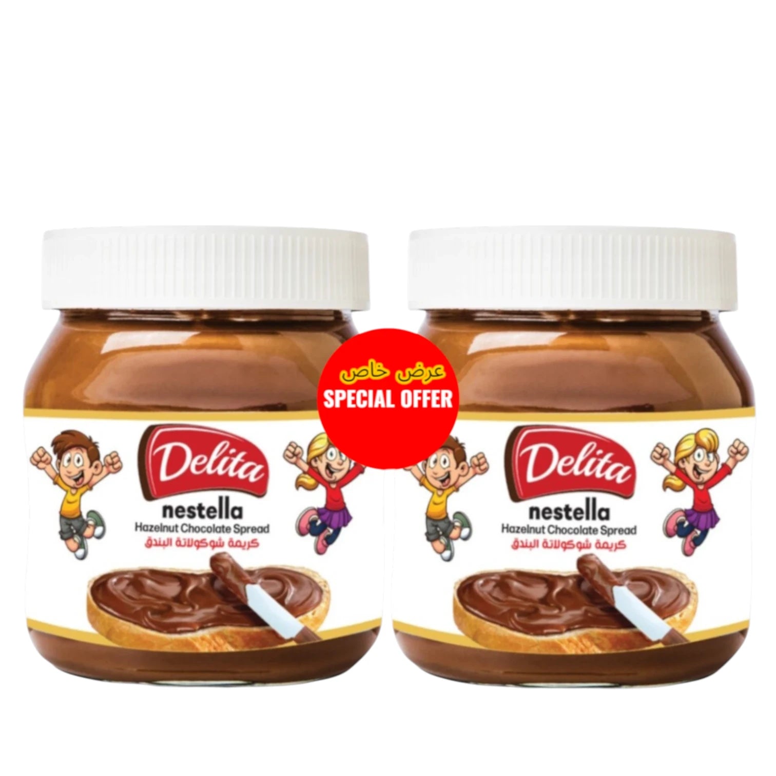 Delita Nestella Hazelnut Chocolate Spread – 2 x 350g Jars | Creamy & Rich Cocoa Hazelnut Spread - Damoo