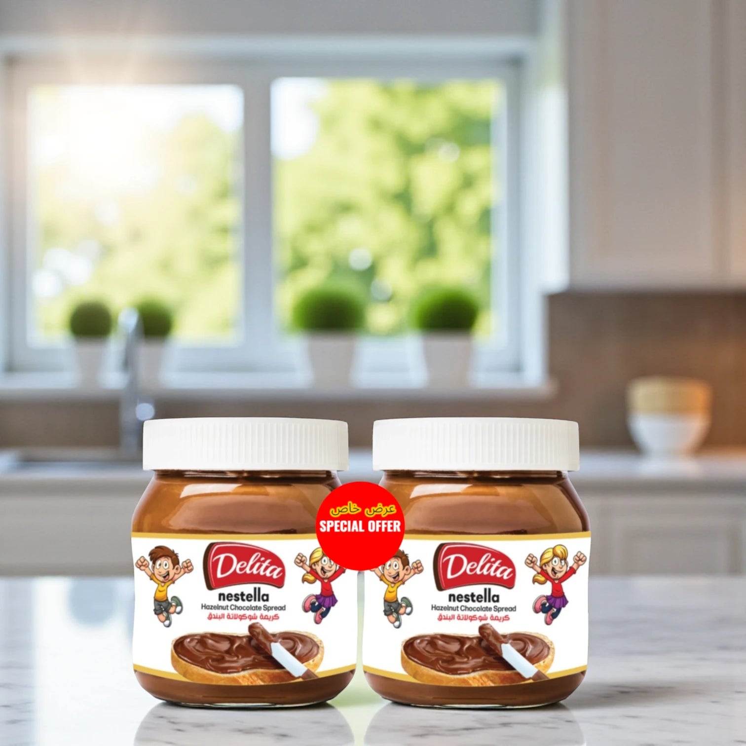 Delita Nestella Hazelnut Chocolate Spread – 2 x 350g Jars | Creamy & Rich Cocoa Hazelnut Spread - Damoo