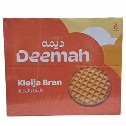 DEEMAH Kleija Bran, 2 x 8 x 62g – Traditional Whole Grain Bran-Filled Pastry | Healthy Fiber-Rich Arabic Snack | Individually Wrapped for Gifting & On-the-Go - Damoo