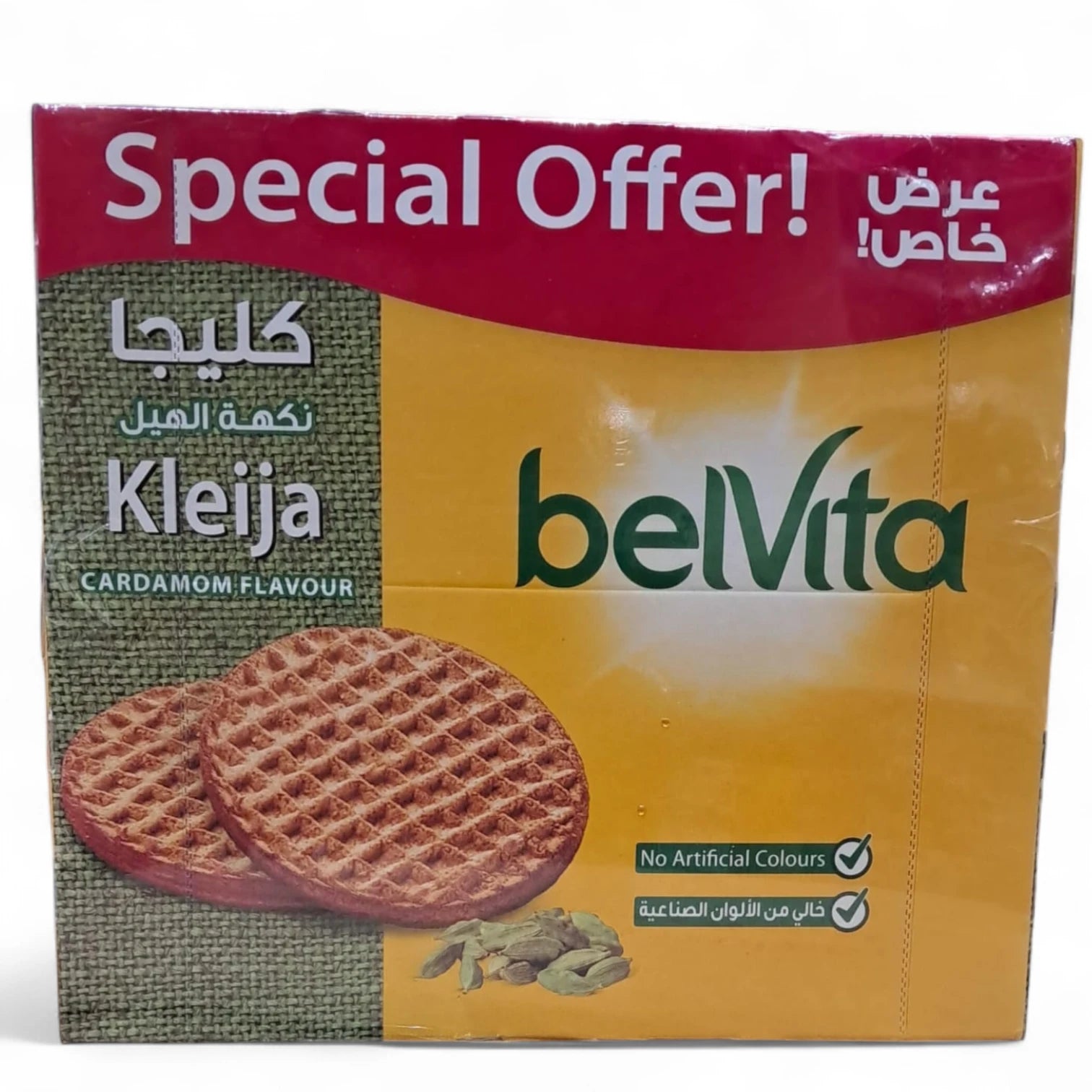 BelVita Kleija Cardamom Flavor Biscuits – 2 x 8 Packs x 56g | Arabic Spiced Cookies | No Artificial Colors | Traditional Taste | Special Offer - Damoo