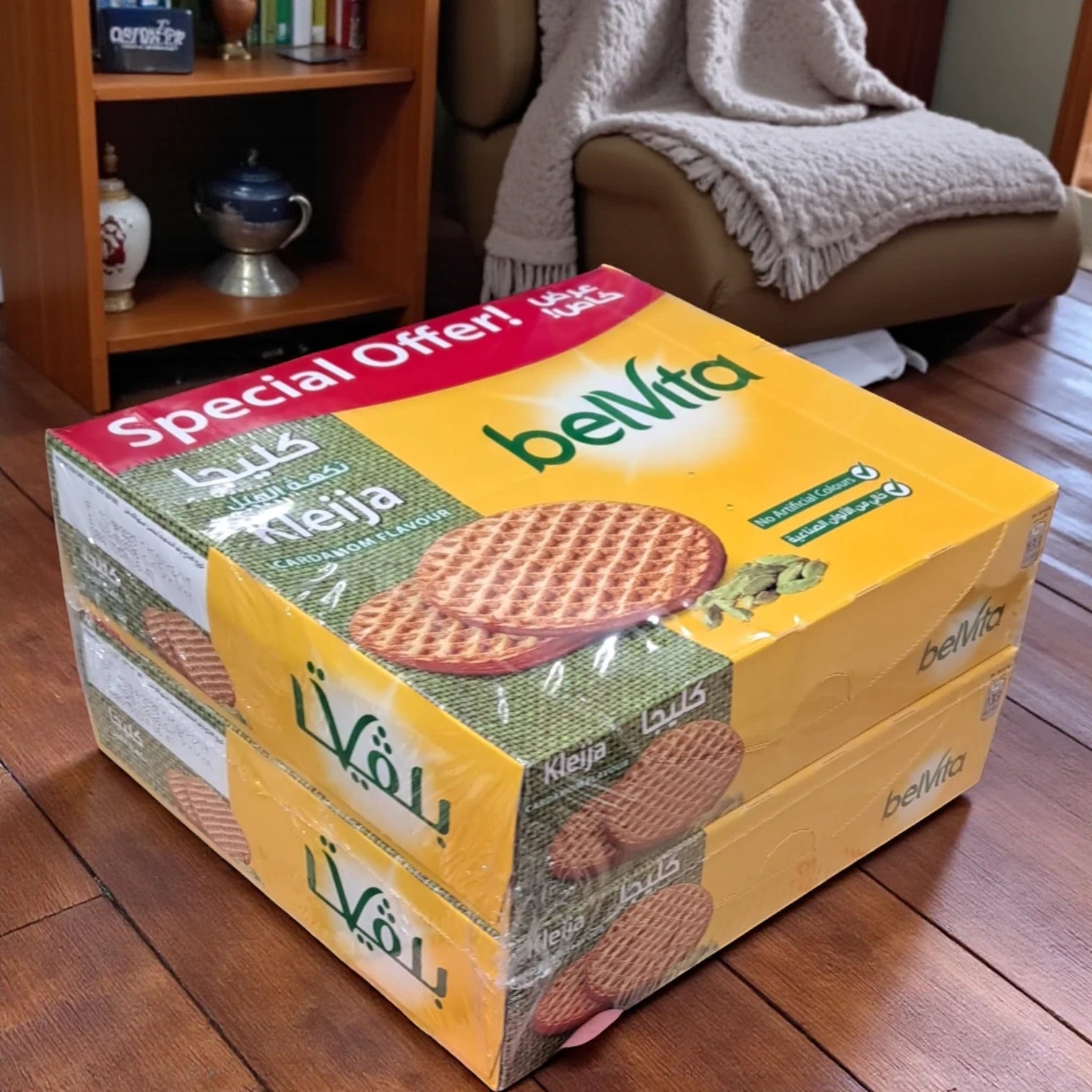 BelVita Kleija Cardamom Flavor Biscuits – 2 x 8 Packs x 56g | Arabic Spiced Cookies | No Artificial Colors | Traditional Taste | Special Offer - Damoo