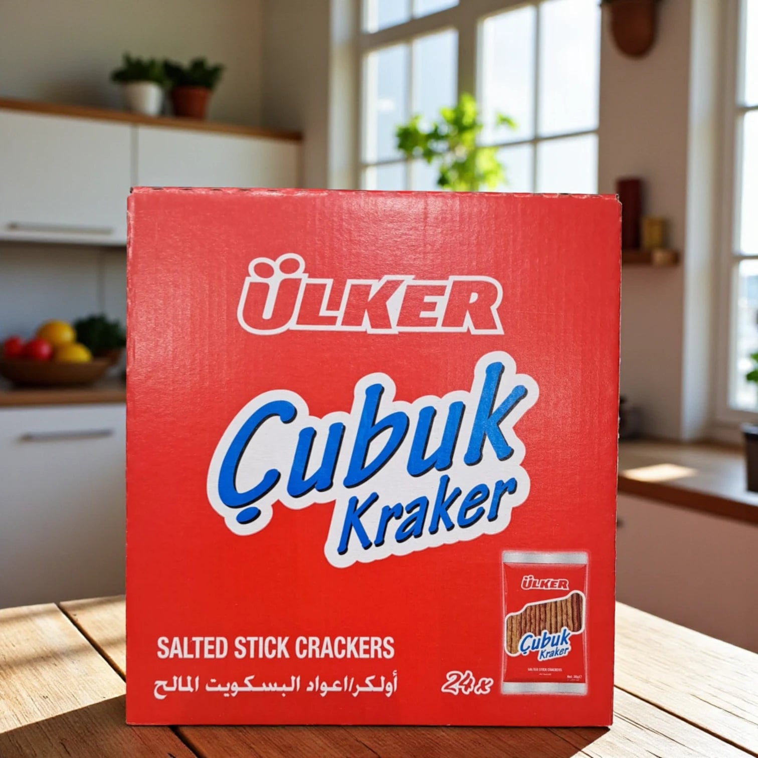 Ülker Çubuk Kraker Salted Stick Crackers – 24 x 30g Pack | Crispy Savory Snack for All Ages | Turkish-Style Salted Snack Sticks - Damoo
