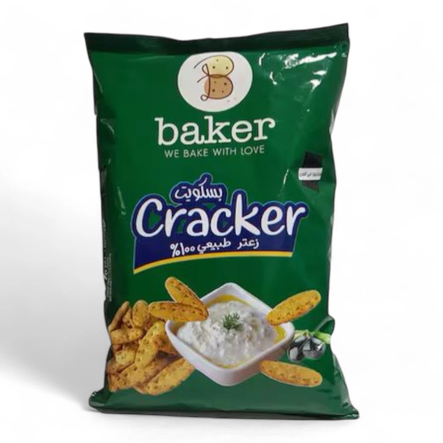 Baker Cracker Biscuits with Thyme – 250g | Baked Wholewheat Crackers with Beetroot & Herbs – Guilt-Free Crunchy Snack - Damoo