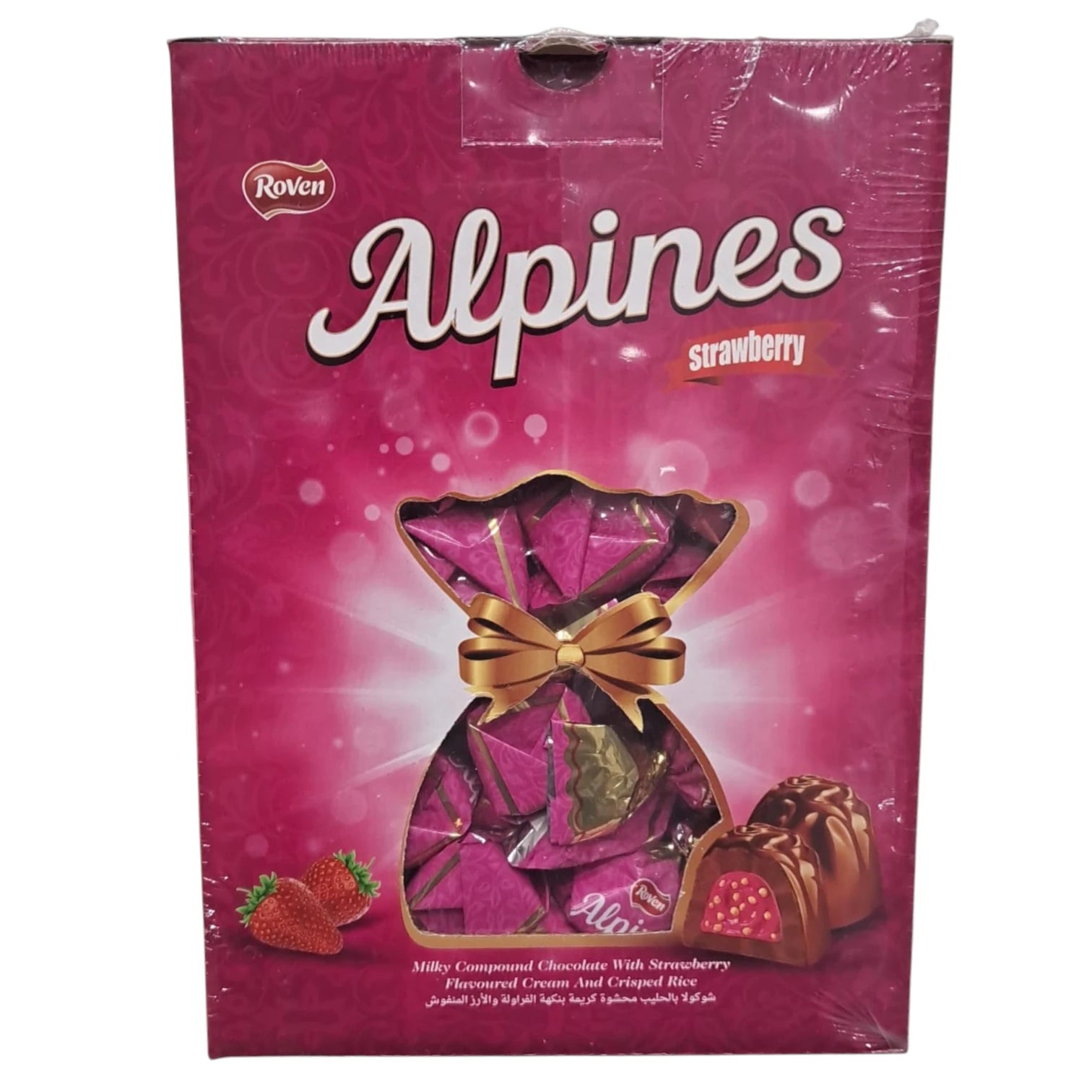 Roven Alpines Strawberry Cream Filled Milk Chocolate with Crisped Rice – 1kg Premium Assorted Gift Box – Milky Compound Chocolate Candy with Strawberry Flavoured Center – Individually Wrapped – Perfect for Gifting, Sharing & Celebrations - Damoo