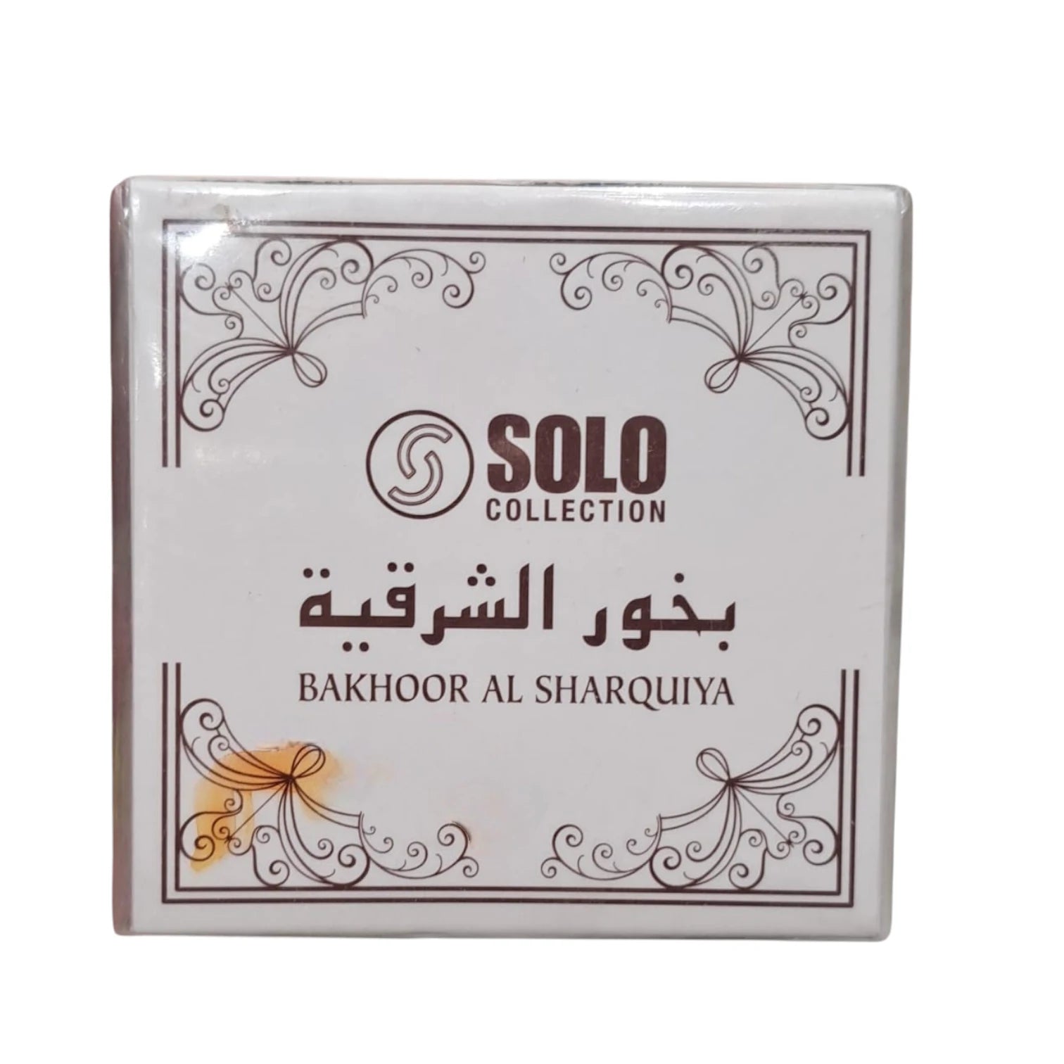 Bakhoor Al Sharquiya – 40g SOLO Collection | Natural Oriental Agarwood Incense for Home & Ritual Use | Sulfate-Free, Long-Lasting Fragrance - Damoo