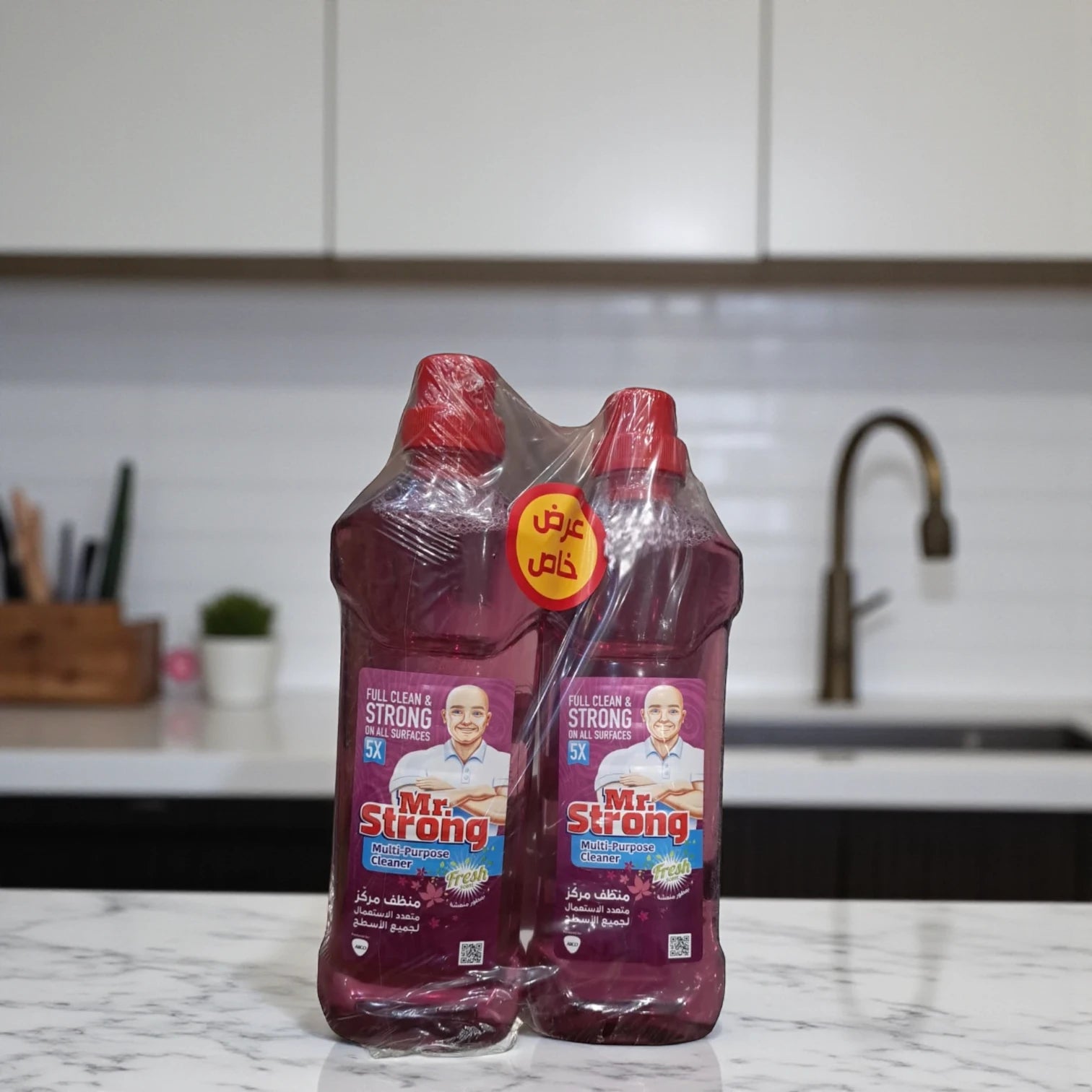 Mr. Strong Multi-Purpose Cleaner 2x1L – Lavender Fresh Scent – 5X Cleaning Power – Powerful All-Surface Cleaner for Home, Kitchen & Floors – Special Value Pack
