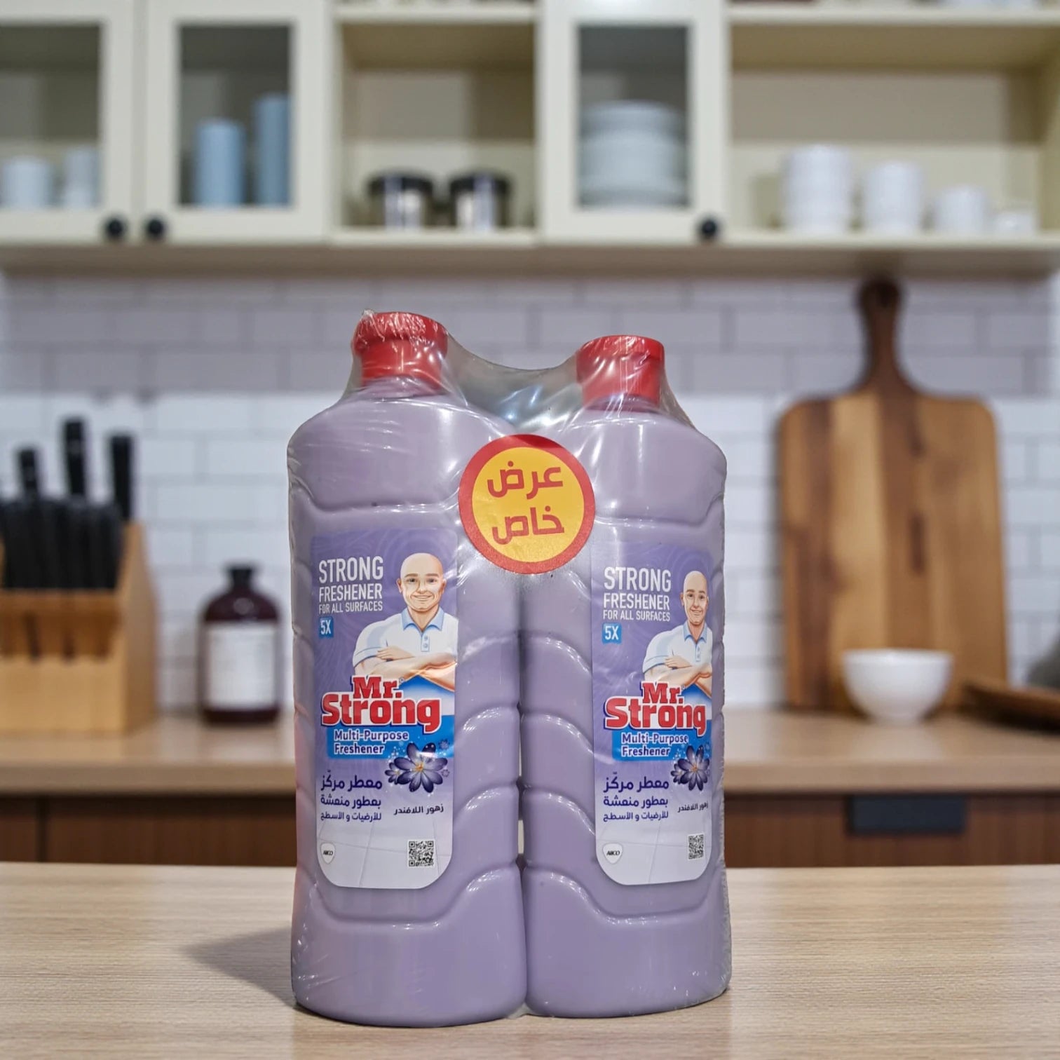 Mr. Strong Multi-Purpose Surface Freshener Lavender – 2 x 1L – Strong Long-Lasting Fragrance, All-Surface Cleaner, Special Offer Pack - Damoo