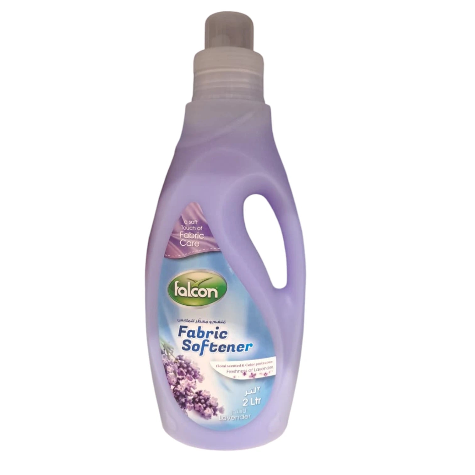 Falcon Fabric Softener Lavender 2 Liters – Long-Lasting Freshness, Floral Scent, Softens & Protects Fabrics – Gentle Lavender Scent for 28+ Washes - Damoo