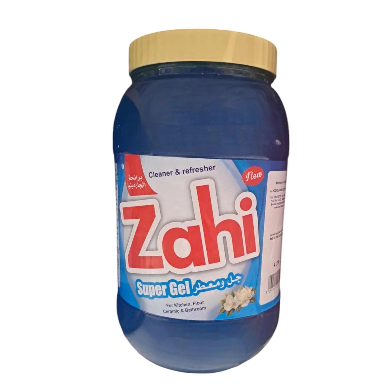 Zahi Super Gel Cleaner & Refresher – Jasmine Scent, 4 Liters – Multi-Surface Cleaning Gel for Kitchen, Floor, Ceramic & Bathroom