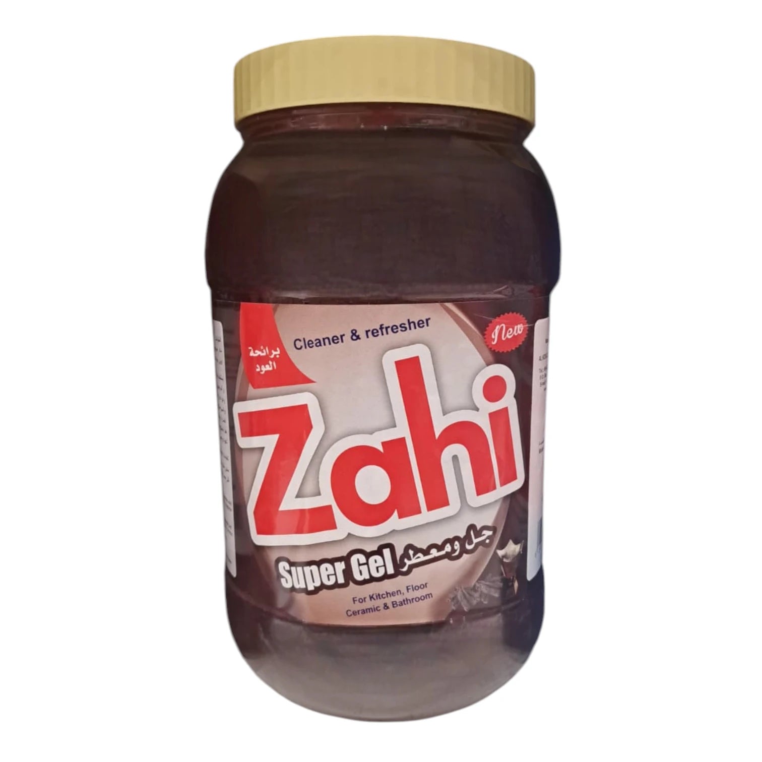 Zahi Super Gel Cleaner & Refresher Oud Scent – 4 Liters | Multi-Surface Cleaning Gel for Kitchen, Bathroom, Floors & Ceramics