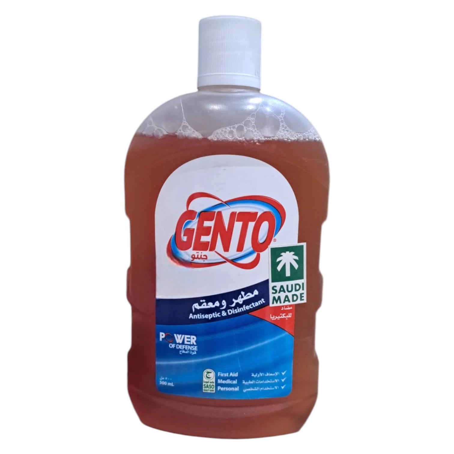 Gento Antiseptic & Disinfectant Liquid – 500ml | Multi-Purpose, Saudi Made, Powerful Germ Protection - Damoo