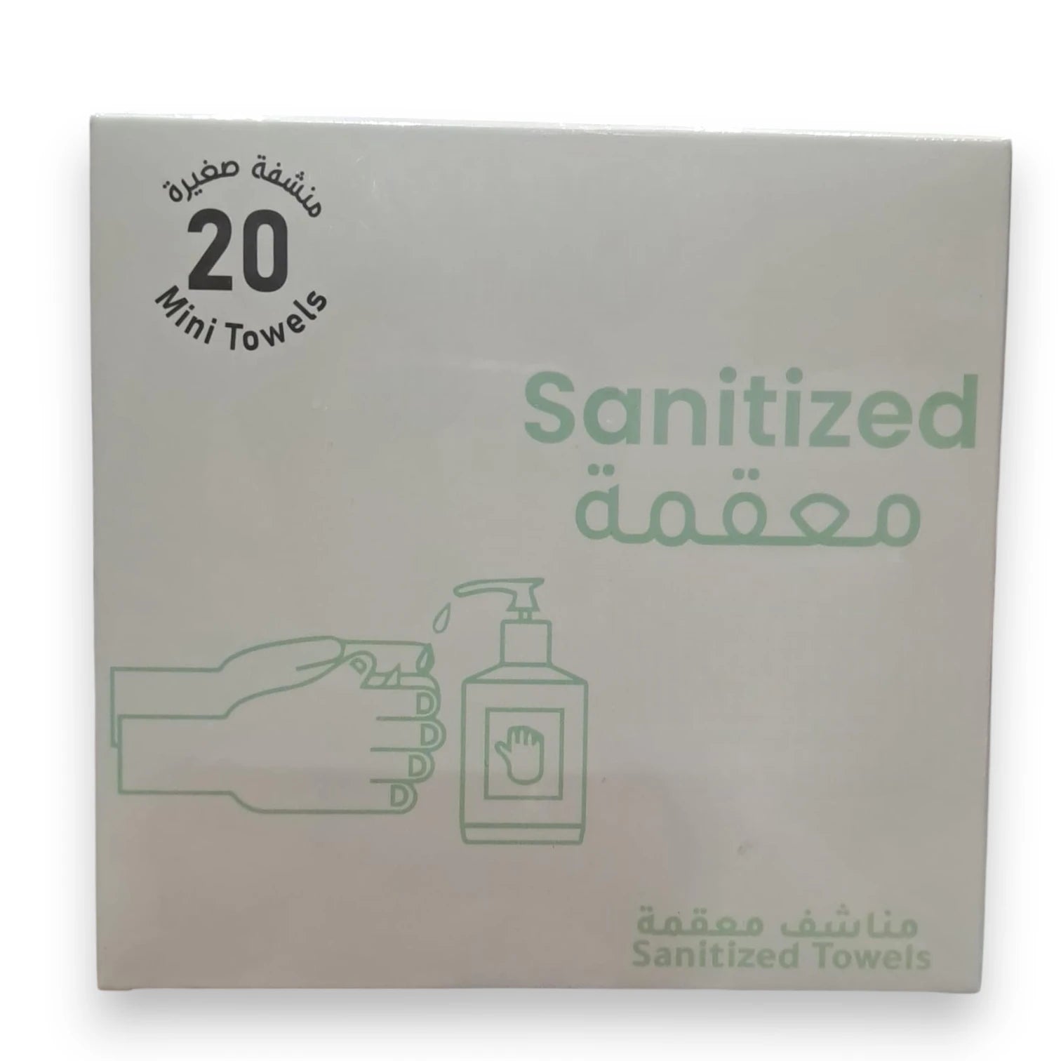 Sanitized Towels – 20 Mini Towels | Individually Wrapped Antibacterial Wet Wipes for Hand & Surface Cleaning, Hygiene & Travel Use - Damoo