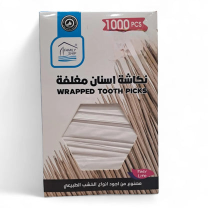 Family Ship Wrapped Wooden Toothpicks – 1000 Pcs | Individually Wrapped, Hygienic & Durable Tooth Picks for Home, Party & Travel Use - Damoo
