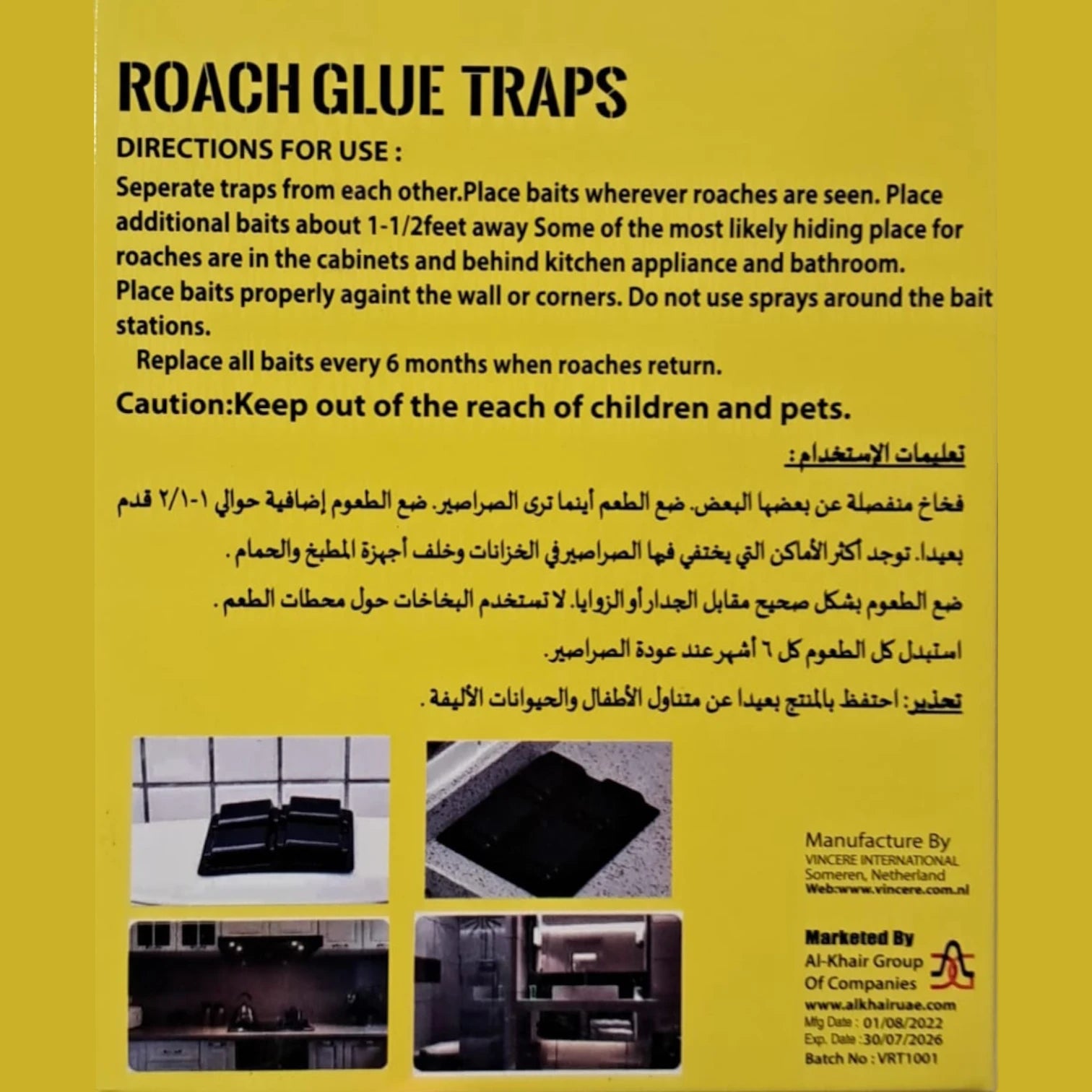 Vincere Roach Glue Trap – Pack of 4 Disposable Roach Houses | Pesticide-Free, Non-Toxic - Cockroach & Insect Traps with Strong Adhesive - Damoo