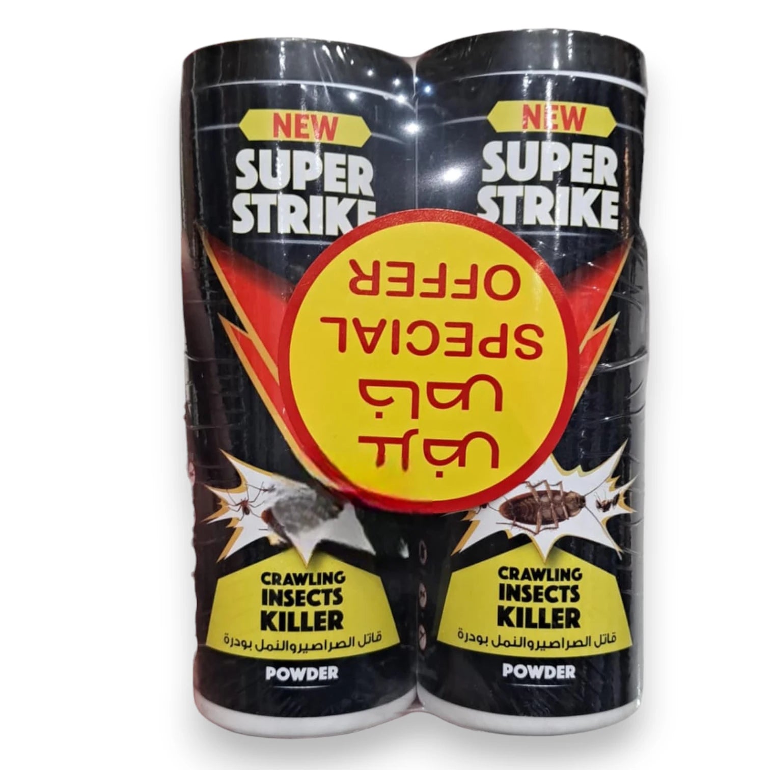 Super Strike Crawling Insects Killer Powder – 2 x 100g Pack | Effective Cockroach & Ant Control, Fast-Acting Pest Killer - Damoo