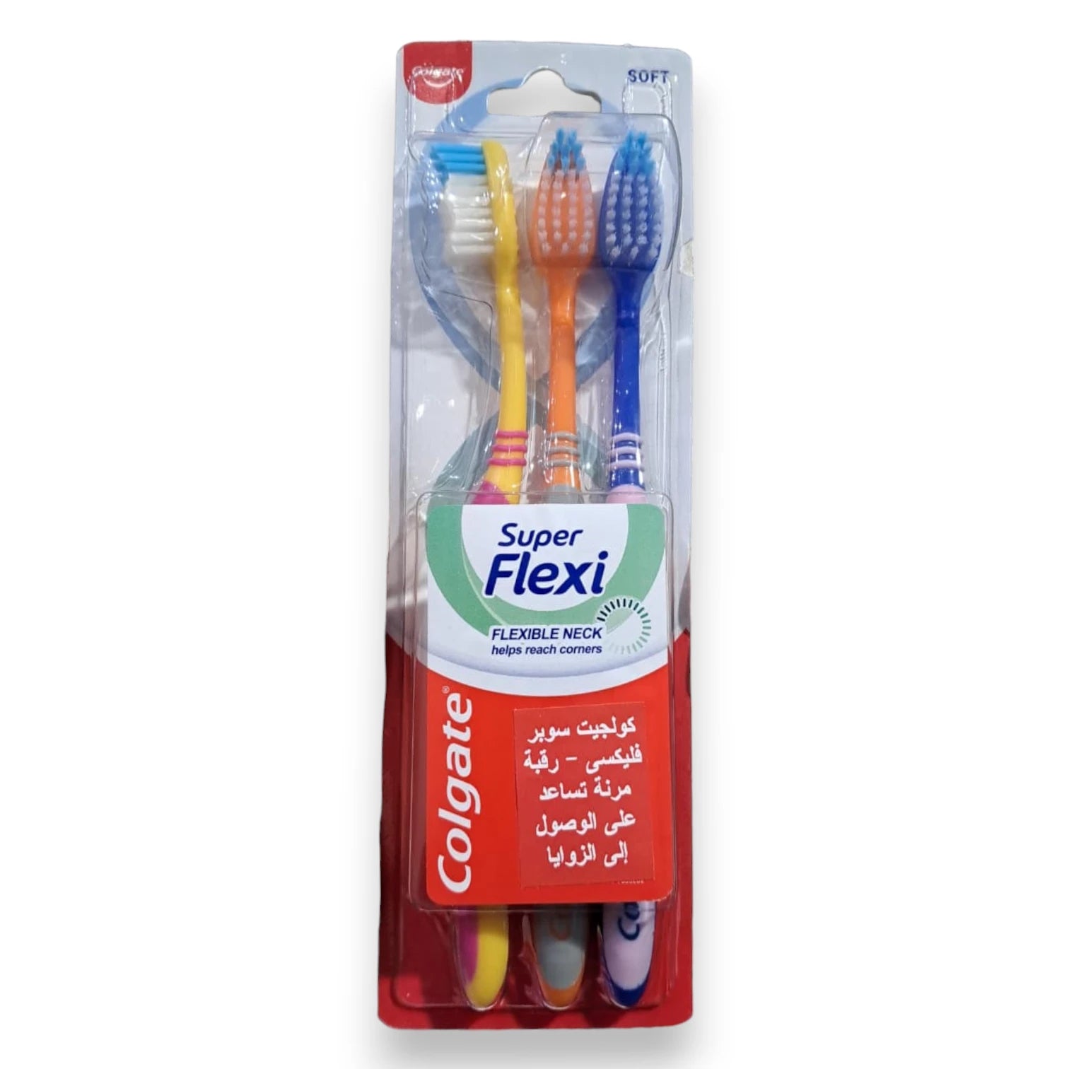 Colgate Super Flexi Toothbrush 3 Pack | Soft Bristles | Flexible Neck | Gentle Gum Care | Effective Plaque Removal | Multicolour - Damoo