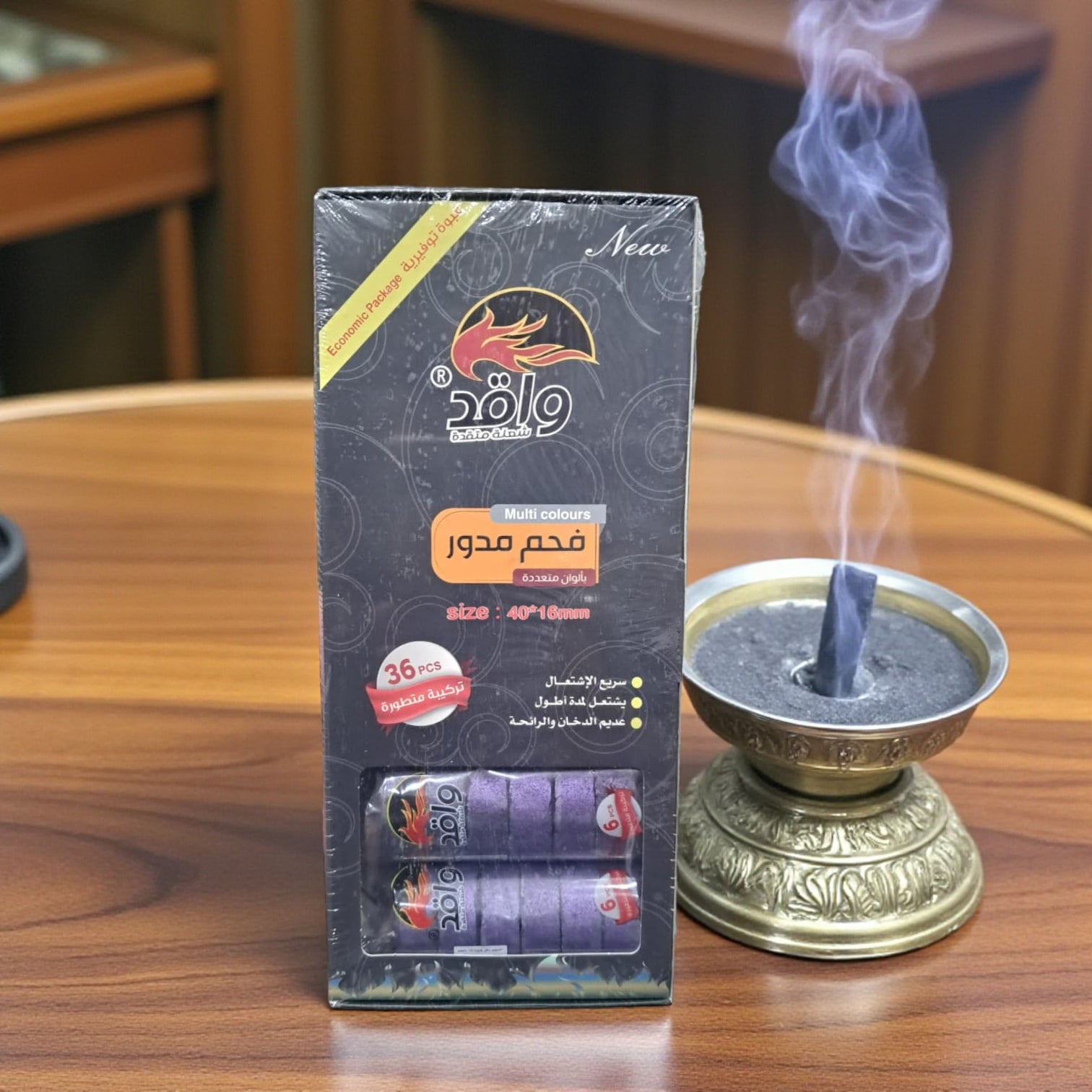 Waqed Multi Colors Quick Light Charcoal – 36 Round Tablets | 40×16mm Long Lasting Incense & Bakhoor Charcoal