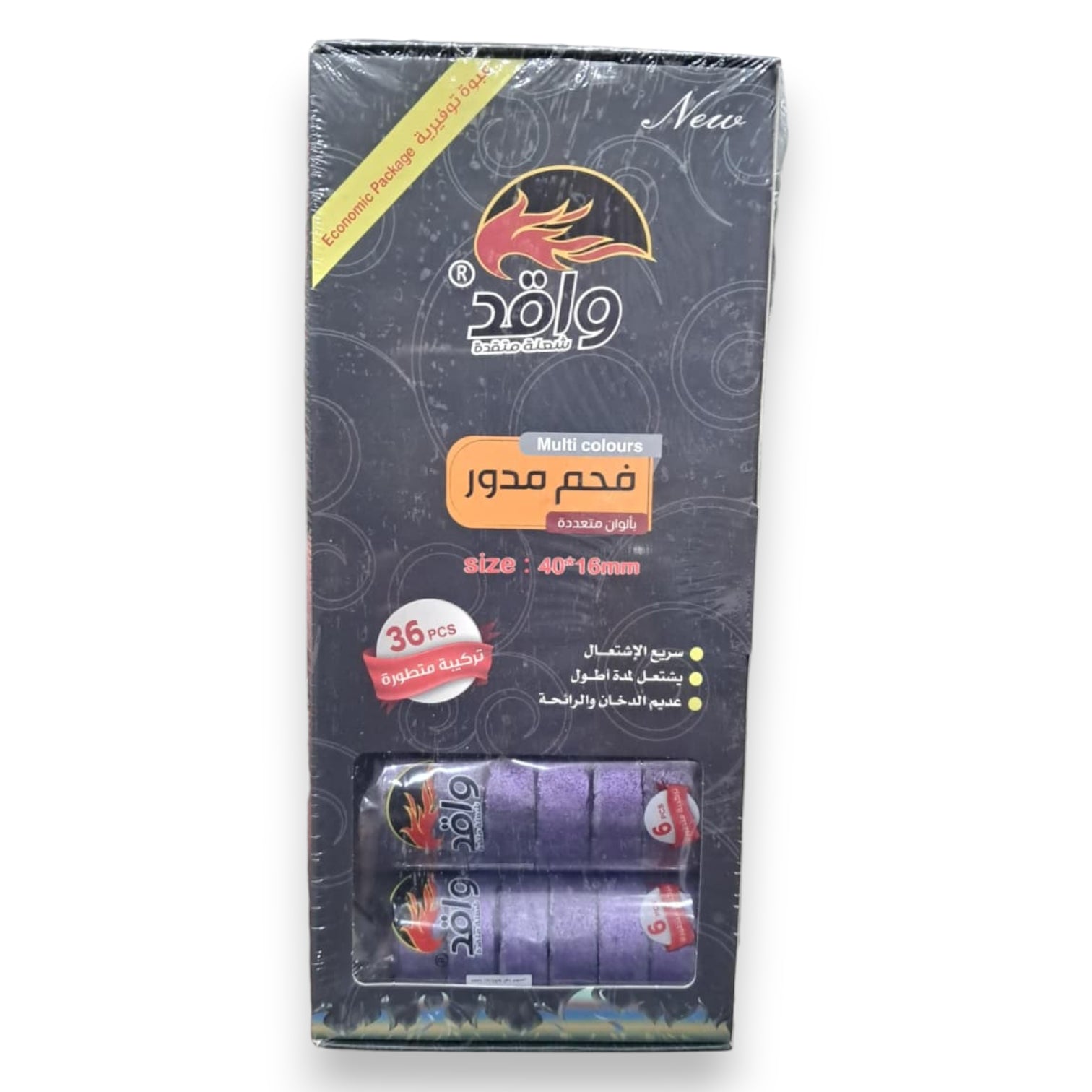 Waqed Multi Colors Quick Light Charcoal – 36 Round Tablets | 40×16mm Long Lasting Incense & Bakhoor Charcoal