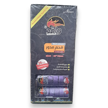 Waqed Multi Colors Quick Light Charcoal – 36 Round Tablets | 40×16mm Long Lasting Incense & Bakhoor Charcoal