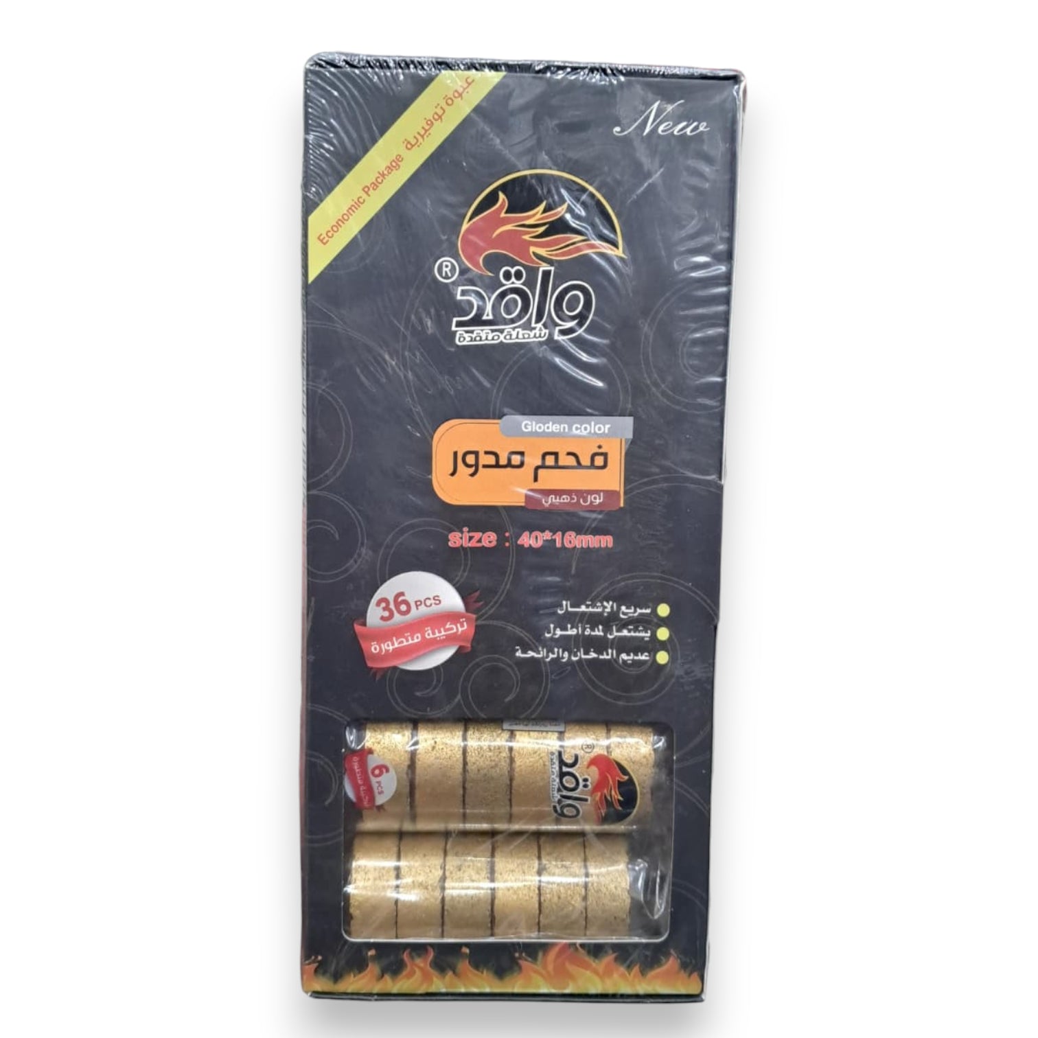 Waqed Golden Charcoal Tablets – 36 Pcs | Quick Light, Long Lasting, Smokeless & Odorless Incense & Shisha Coal
