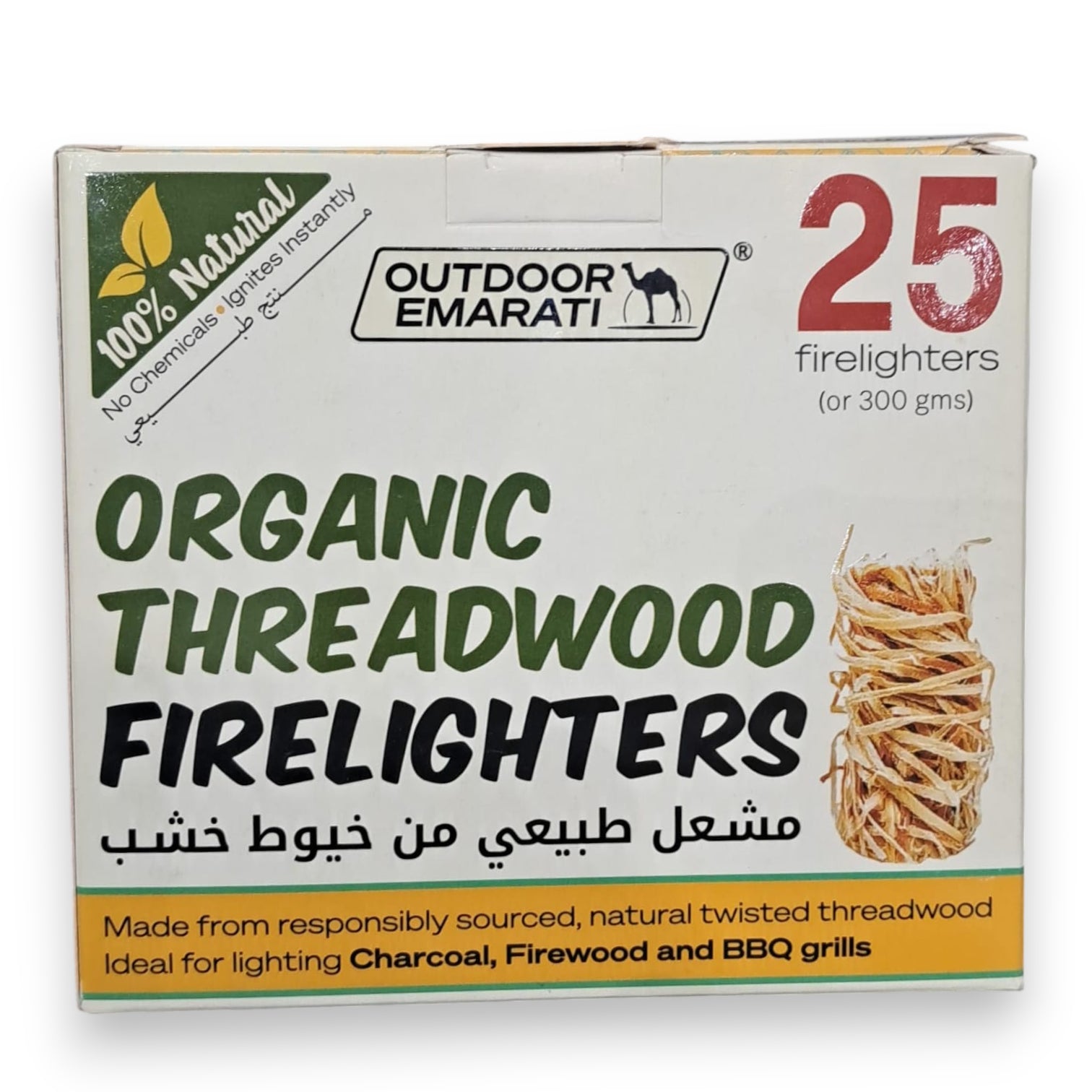 Outdoor Emarati Organic Threadwood Firelighters – 25 Natural Firestarter Sticks (300g) for BBQ, Charcoal, Firewood, Grills & Campfires