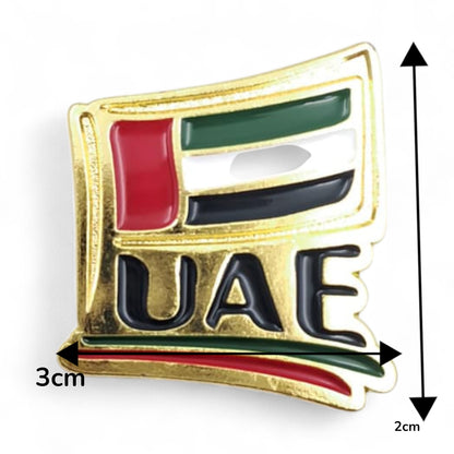 UAE Flag Metal Badge – Premium Golden Enamel Pin with Waving Flag Design for National Day, Flag Day, and Patriotic Events - Damoo