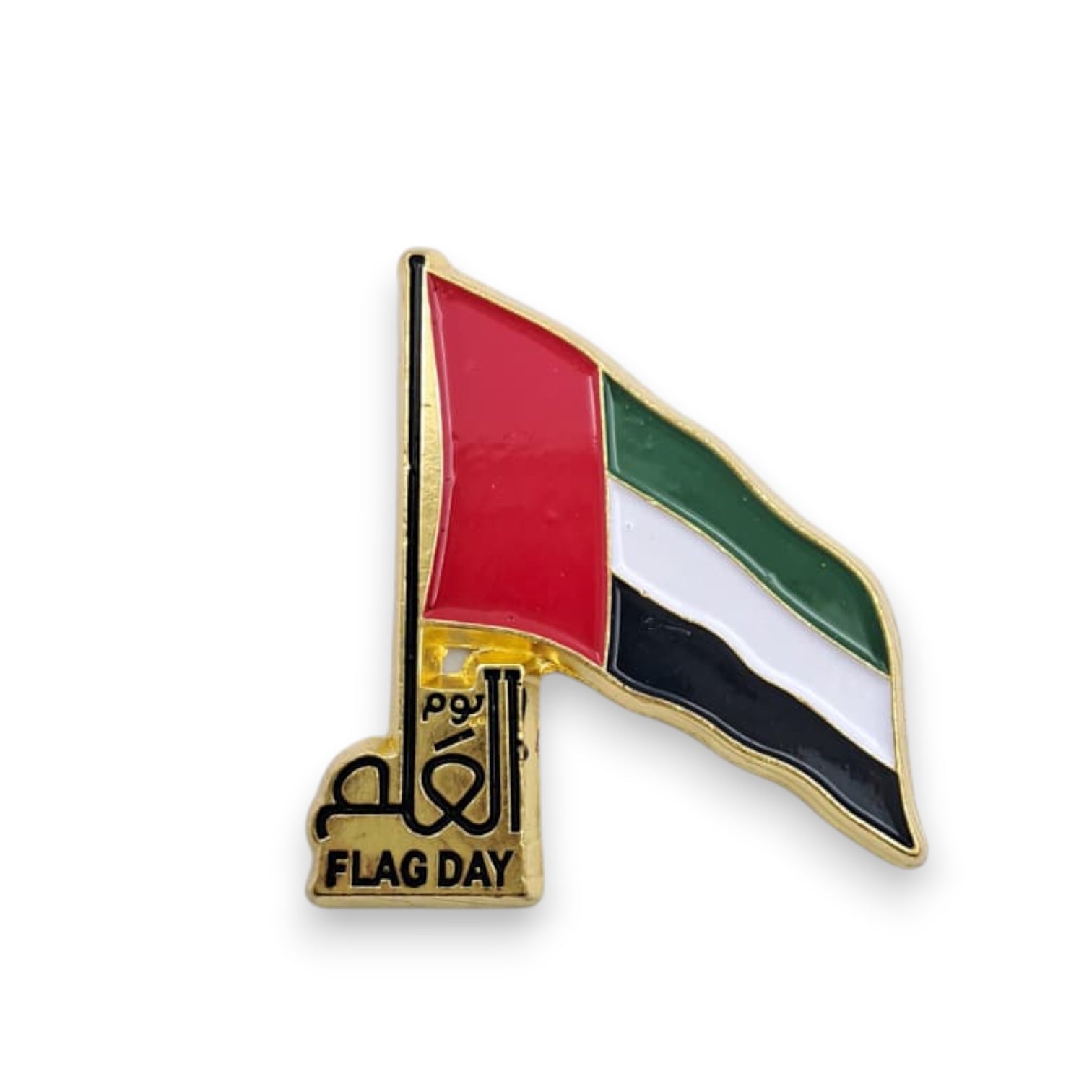 UAE Flag Day Magnetic Badge – Gold Metal Lapel Pin with Arabic & English Engraving | Patriotic Accessory for National Day Celebrations - Damoo