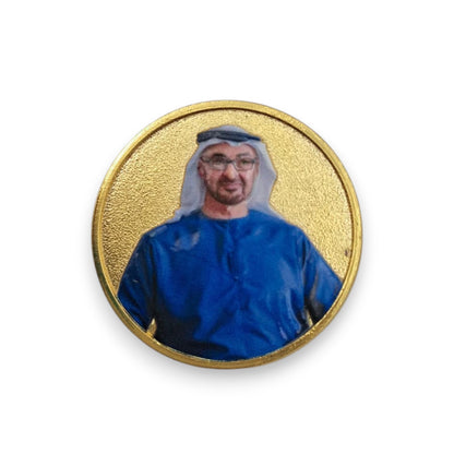 UAE Leadership Magnetic Badge – Premium Round Gold Lapel Pin | Patriotic Accessory for National Day & Government Events - Damoo