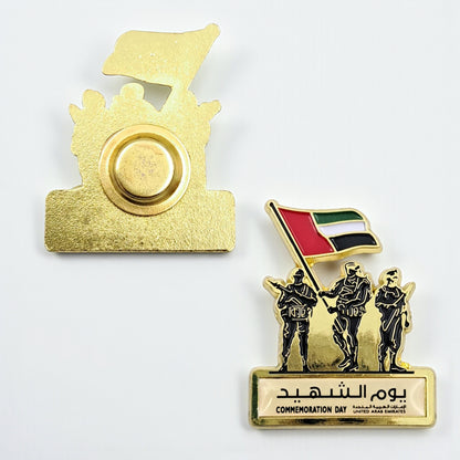 UAE Commemoration Day Magnetic Badge – Gold Lapel Pin with Soldiers & Flag Design | Patriotic National Day Accessory - Damoo