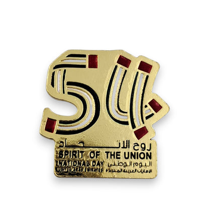 UAE National Day Magnetic Badge – Spirit of the Union 54th Anniversary Gold Lapel Pin | Patriotic Souvenir for UAE Celebration - Damoo