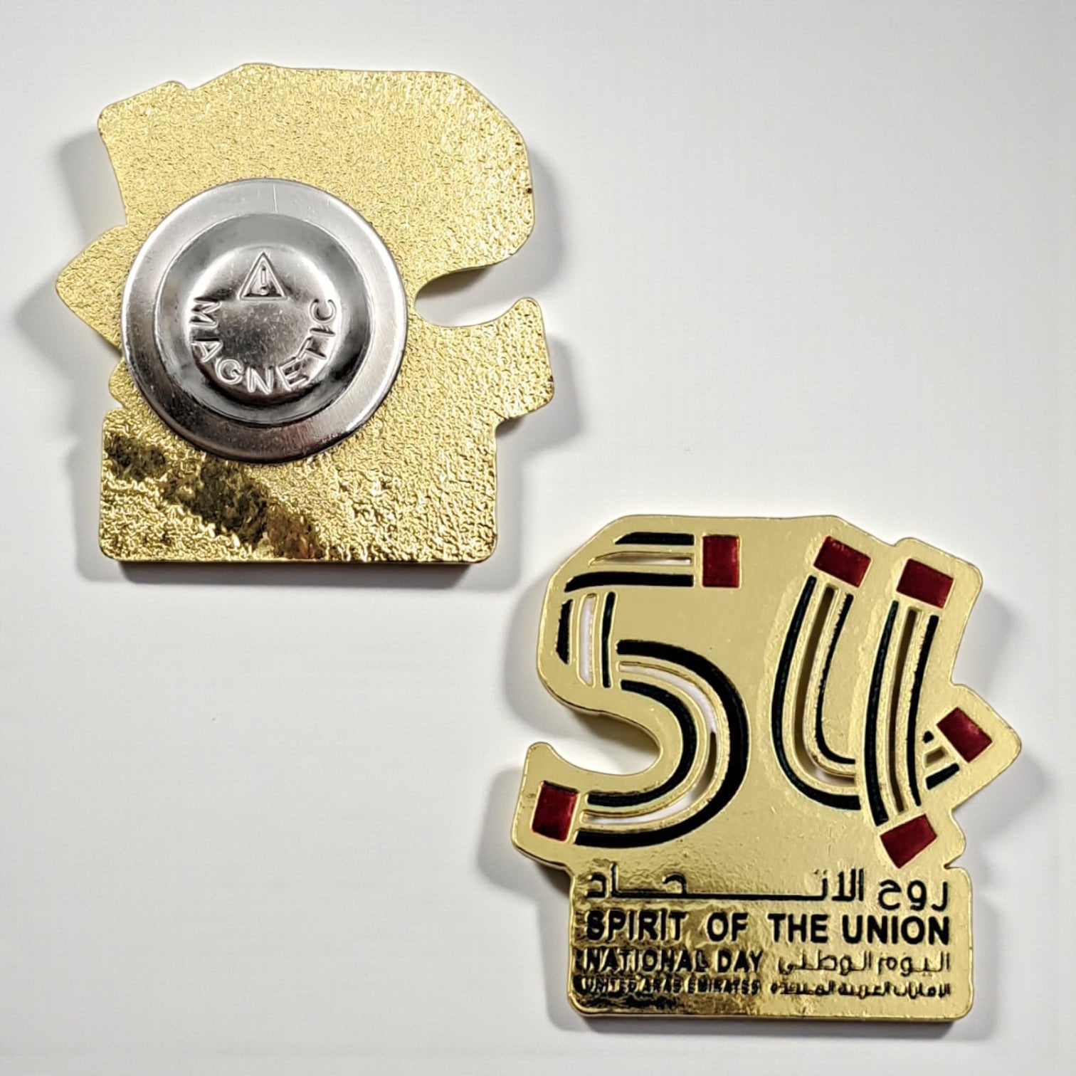 UAE National Day Magnetic Badge – Spirit of the Union 54th Anniversary Gold Lapel Pin | Patriotic Souvenir for UAE Celebration - Damoo
