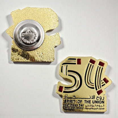 UAE National Day Magnetic Badge – Spirit of the Union 54th Anniversary Gold Lapel Pin | Patriotic Souvenir for UAE Celebration - Damoo