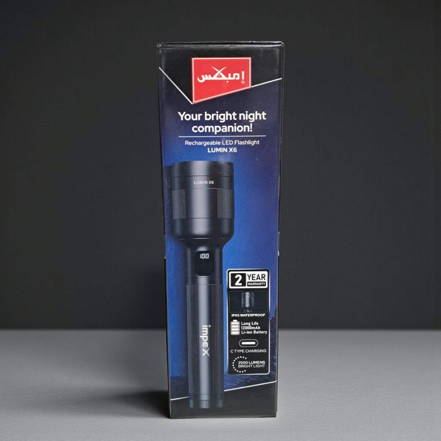 مصباح يدوي LED قابل لإعادة الشحن من إمبكس لومين إكس 6 جديد | ٢٥٠٠ لومن | بطارية ١٢٠٠٠ مللي أمبير/ساعة | شحن سريع من النوع سي | مدى ٧٠٠ متر | ٤ أوضاع إضاءة | مقاوم للماء والصدمات | هيكل من الألومنيوم للطائرات
