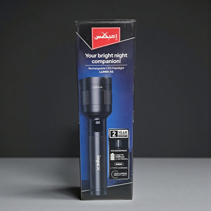مصباح يدوي LED قابل لإعادة الشحن من إمبكس لومين إكس 6 جديد | ٢٥٠٠ لومن | بطارية ١٢٠٠٠ مللي أمبير/ساعة | شحن سريع من النوع سي | مدى ٧٠٠ متر | ٤ أوضاع إضاءة | مقاوم للماء والصدمات | هيكل من الألومنيوم للطائرات